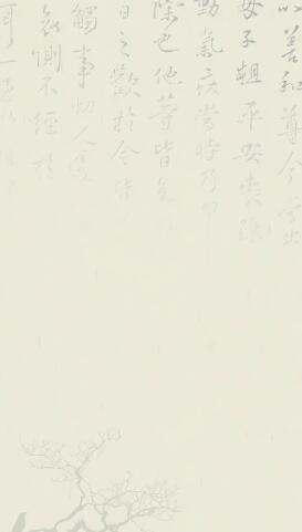 欧交易所安全体系示意图